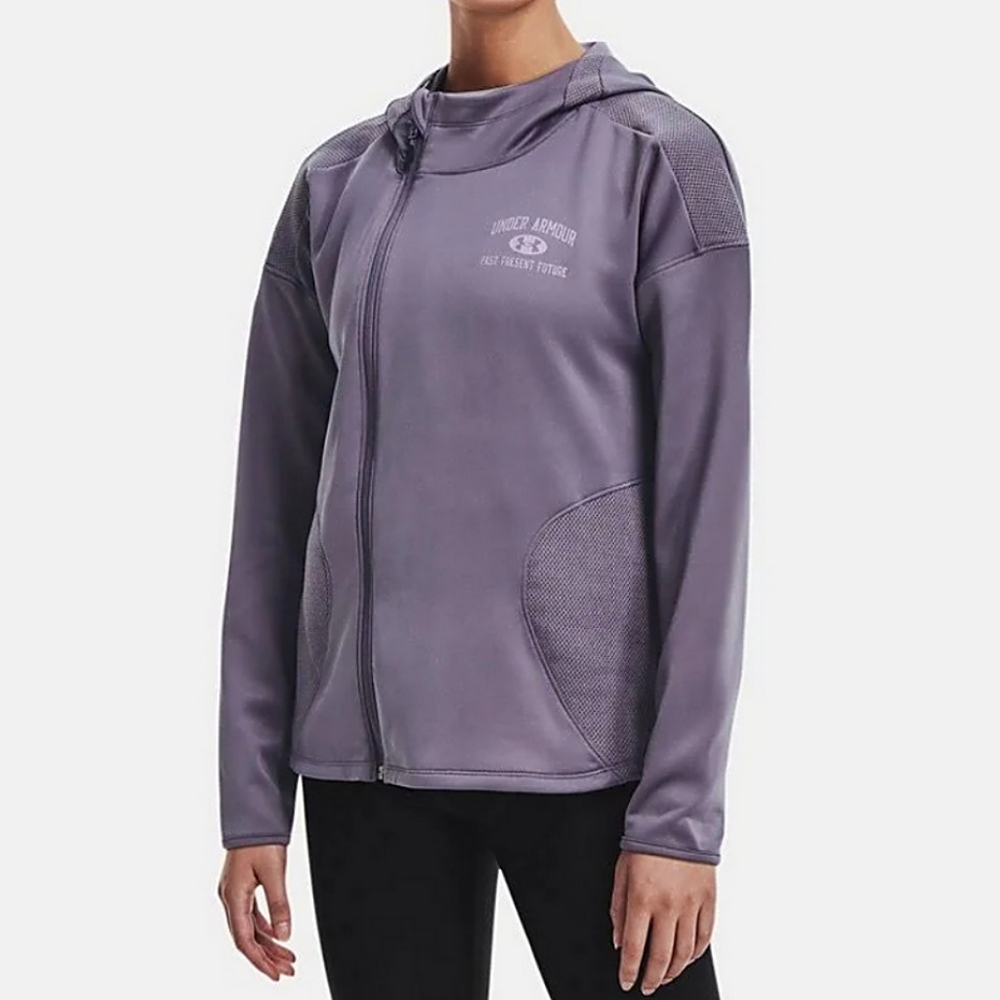 UNDER ARMOUR UA IWD Performance Jacket Womens Small S